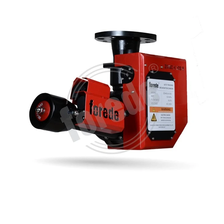 Automatic Fire Water Monitor For Industries price